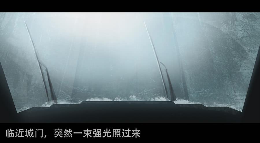 第二季 第一话：希望城的末日-第12话