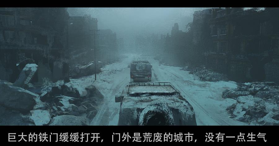 第二季 第一话：希望城的末日-第12话