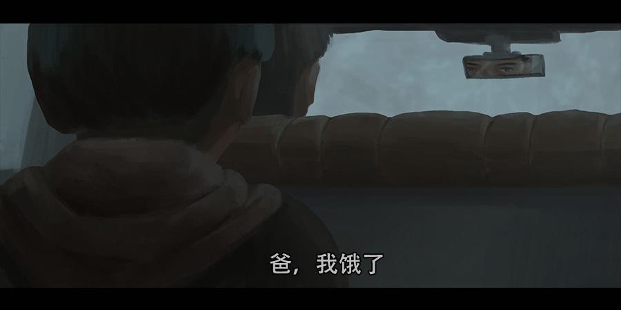 第二季 第一话：希望城的末日-第12话