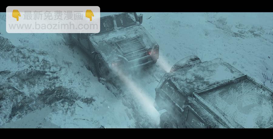 第二季 第一话：希望城的末日-第12话