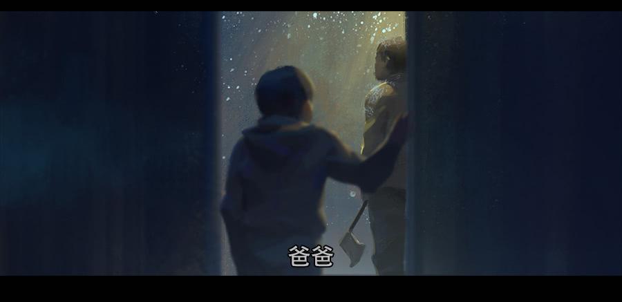 第二季 第一话：希望城的末日-第12话