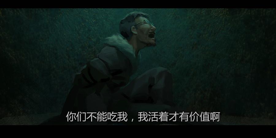 第二季 第三话:越狱-第14话