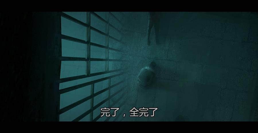 第二季 第三话:越狱-第14话