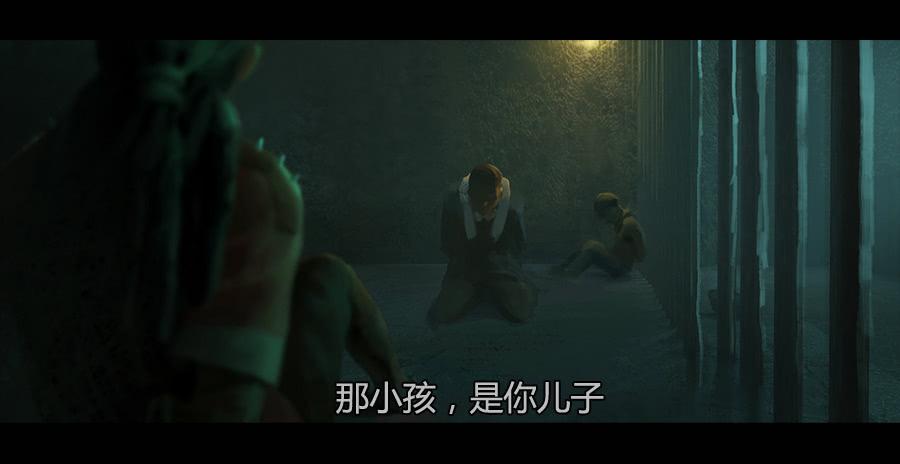 第二季 第三话:越狱-第14话