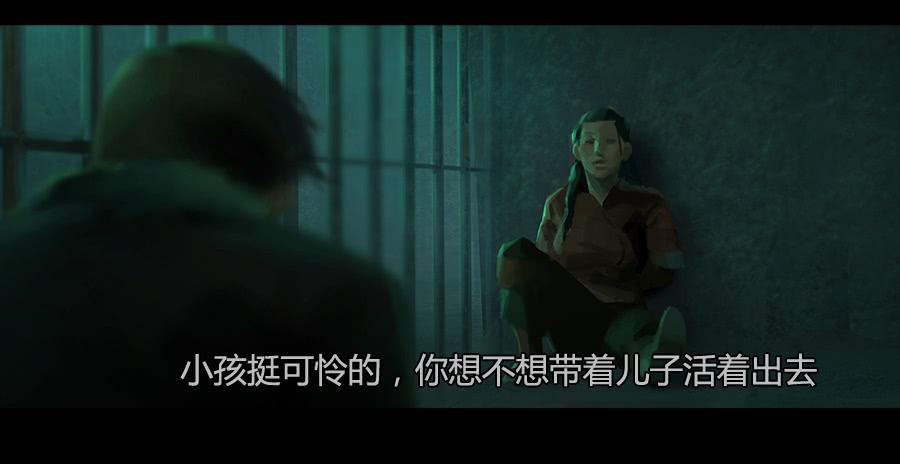 第二季 第三话:越狱-第14话