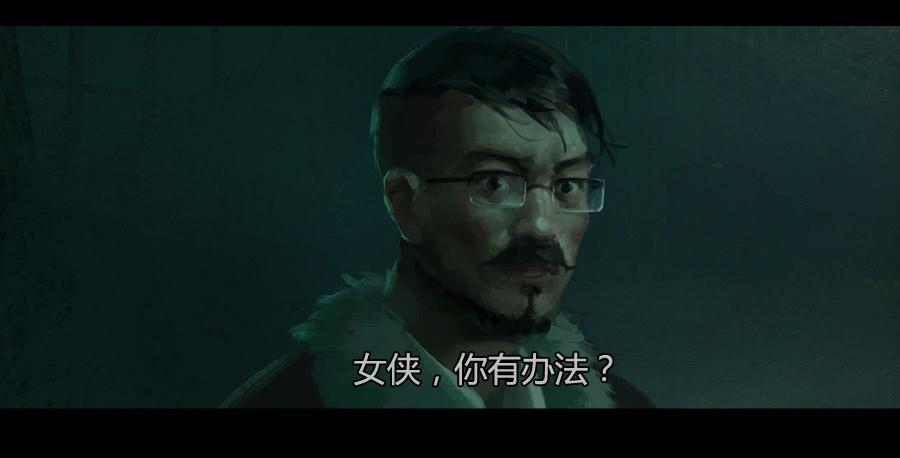 第二季 第三话:越狱-第14话