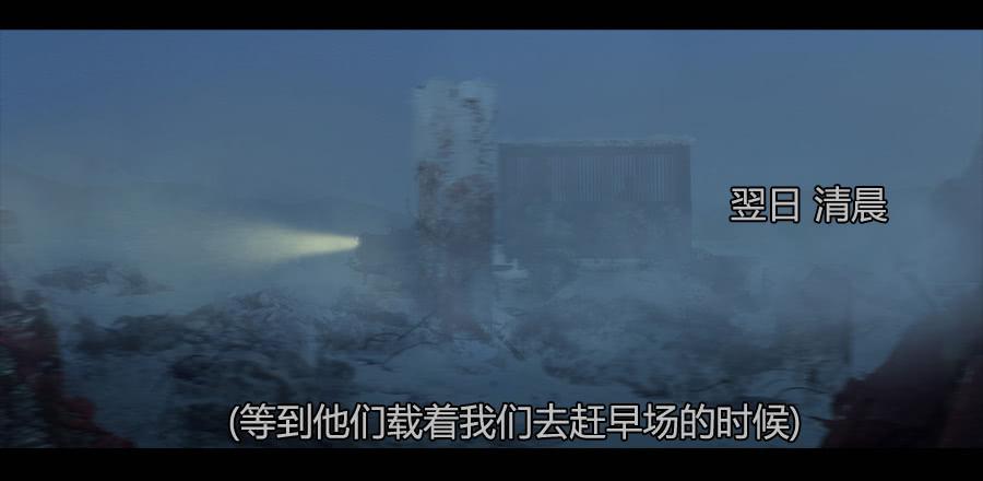 第二季 第三话:越狱-第14话