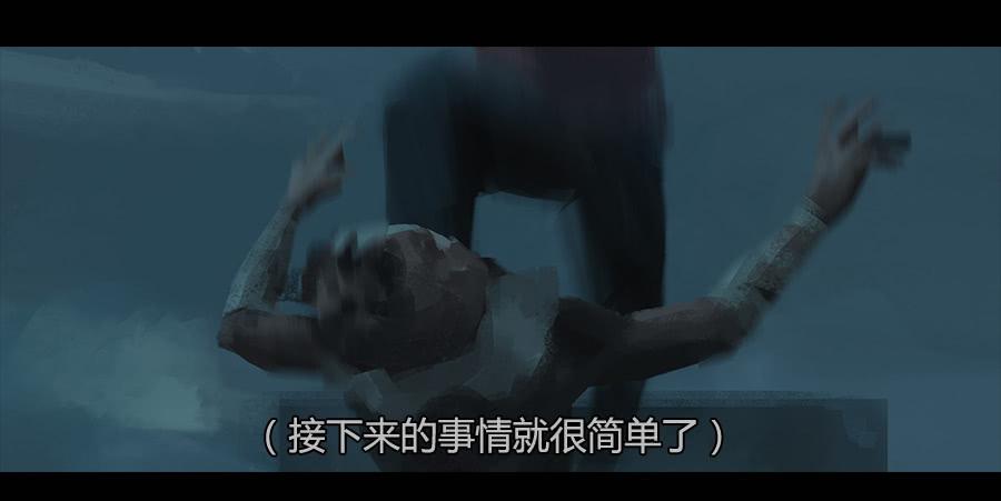 第二季 第三话:越狱-第14话