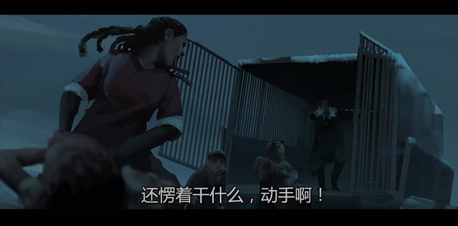 第二季 第三话:越狱-第14话