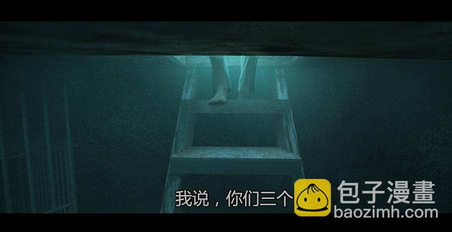 第二季 第三话:越狱-第14话