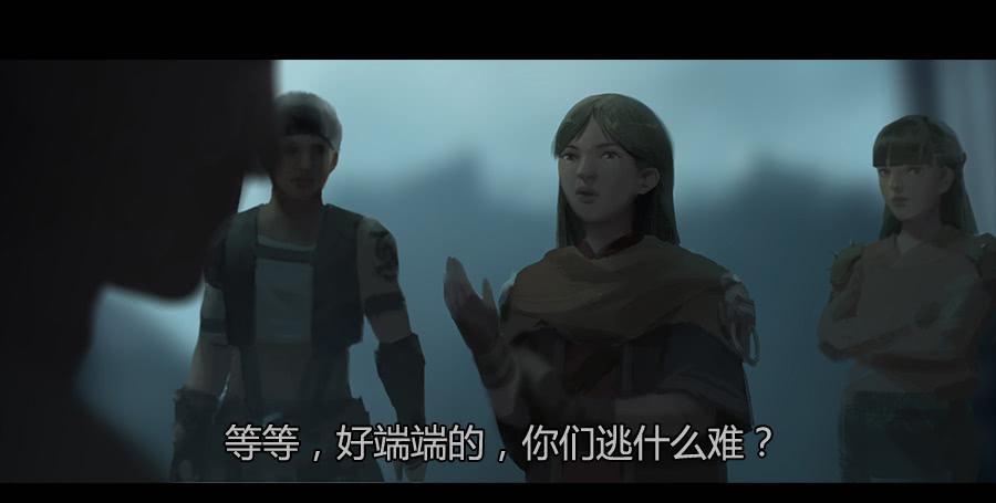 第二季 第五话：父亲-第16话