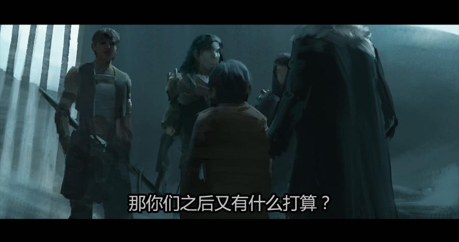 第二季 第五话：父亲-第16话