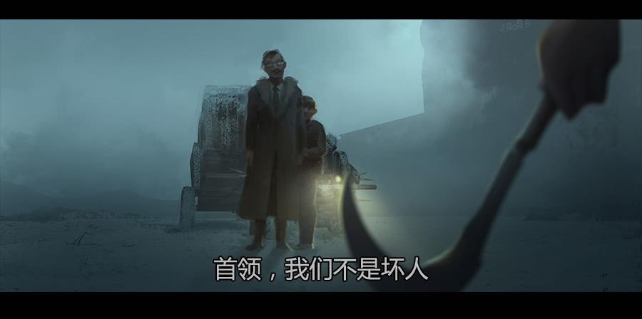 第二季 第五话：父亲-第16话