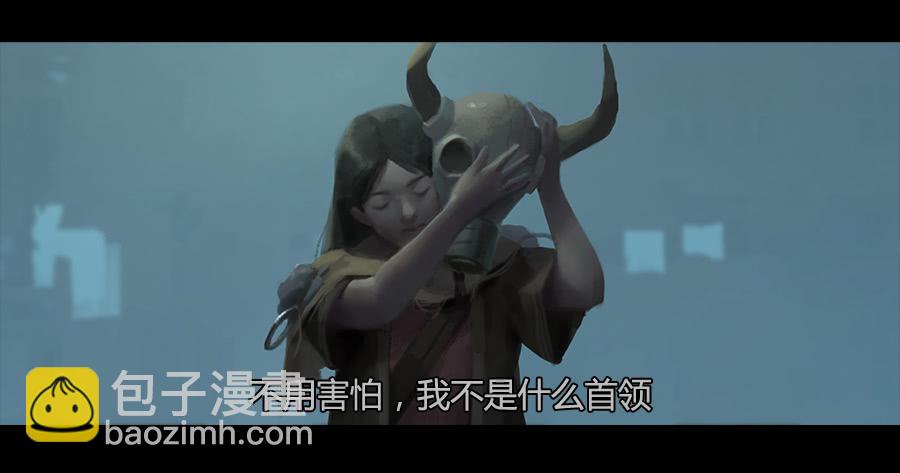 第二季 第五话：父亲-第16话