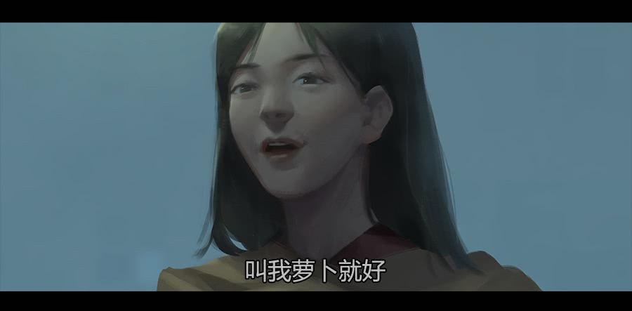 憤怒的蘿蔔 - 第二季 第五話：父親 - 4