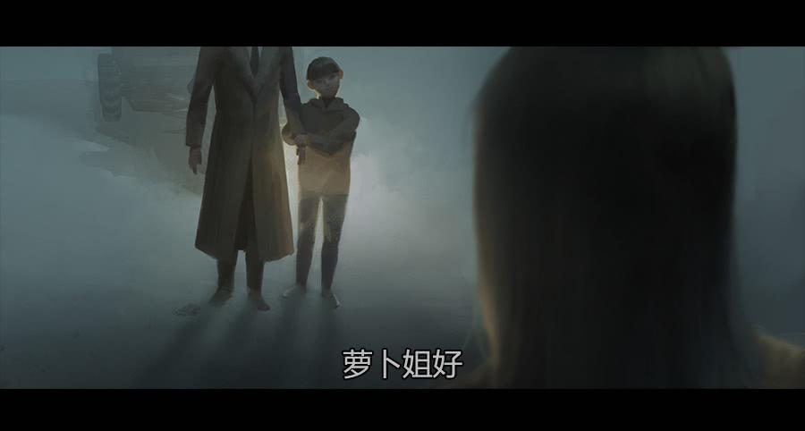 第二季 第五话：父亲-第16话