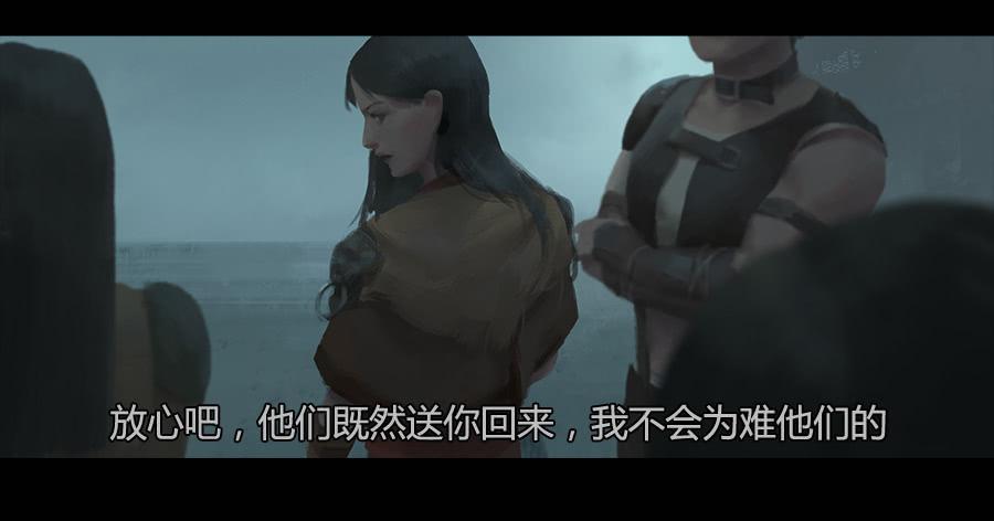 第二季 第五话：父亲-第16话