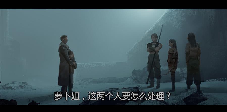 第二季 第五话：父亲-第16话