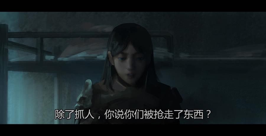 第二季 第七话：潜入险地-第18话