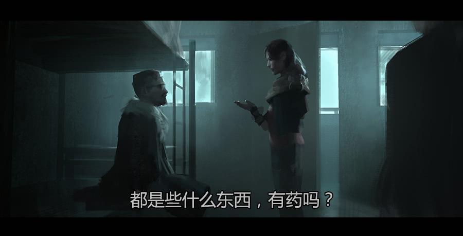 第二季 第七话：潜入险地-第18话