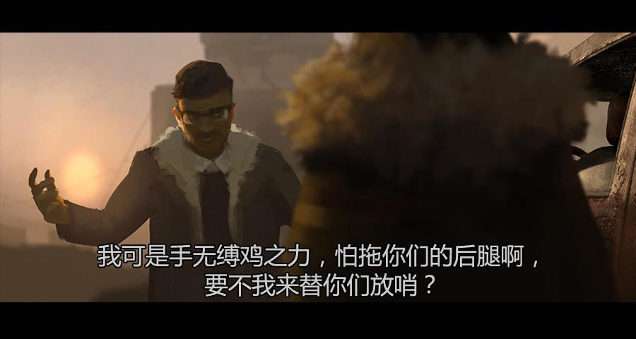 第二季 第七话：潜入险地-第18话