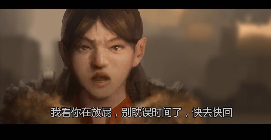 第二季 第七话：潜入险地-第18话