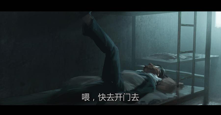 第二季 第七话：潜入险地-第18话