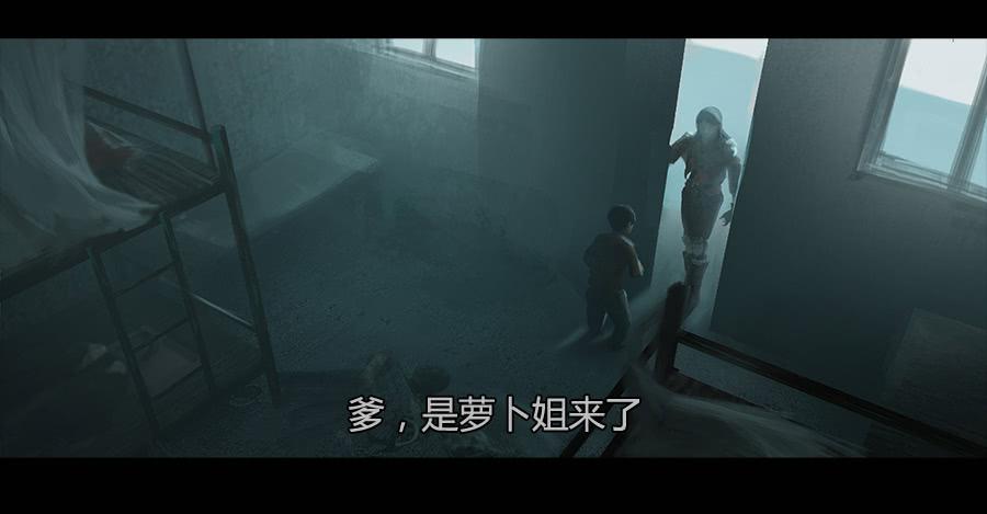 第二季 第七话：潜入险地-第18话