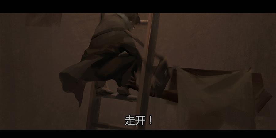 第二季 第九话：华丽脱身(1/2)-第20话