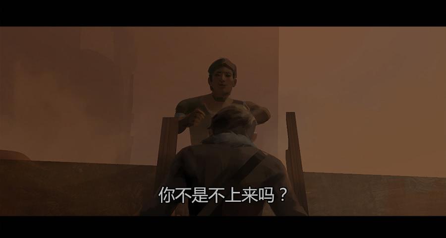 第二季 第九话：华丽脱身(1/2)-第20话