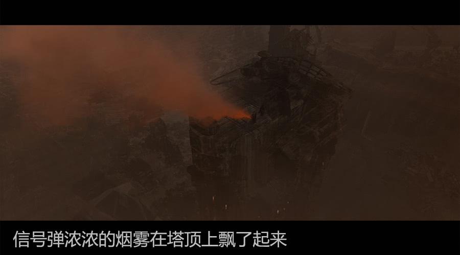 第二季 第九话：华丽脱身(1/2)-第20话