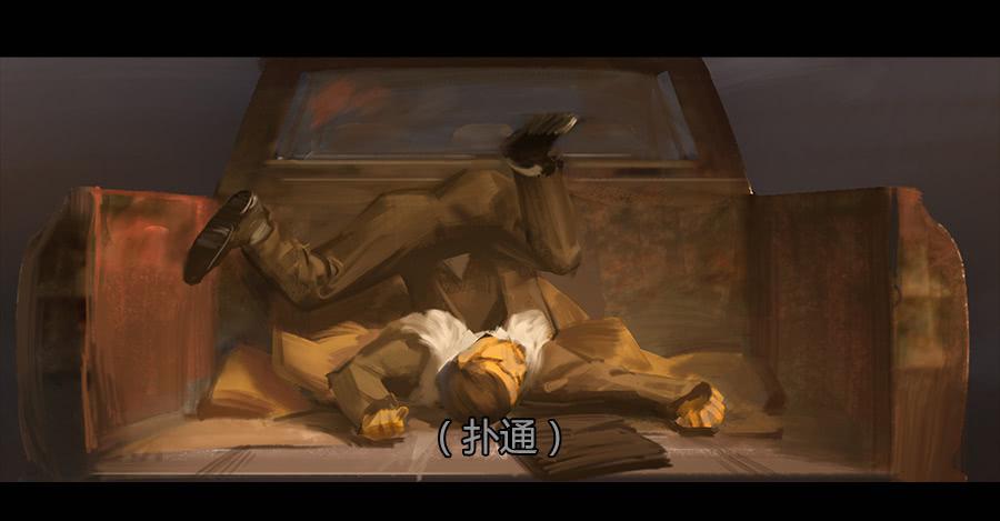 第二季 第九话：华丽脱身(1/2)-第20话