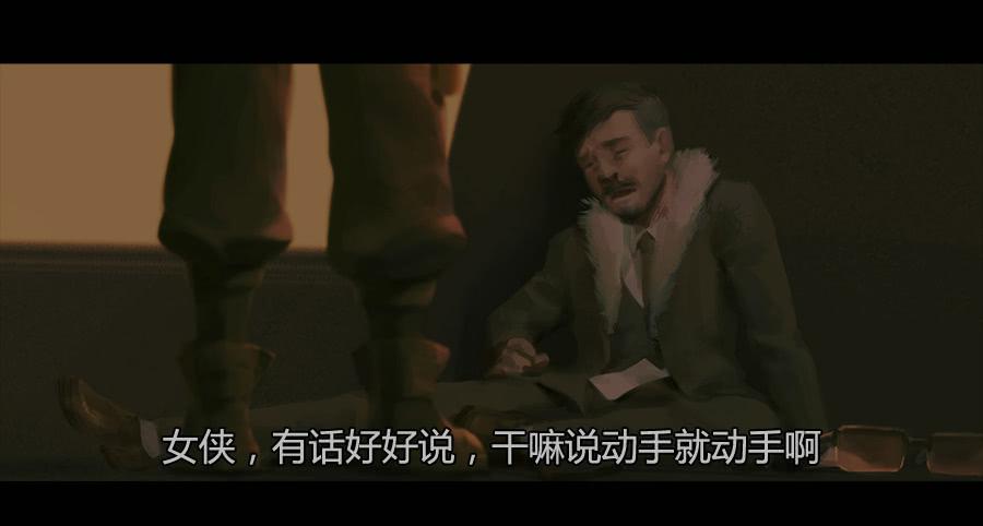 第二季 第九话：华丽脱身(1/2)-第20话