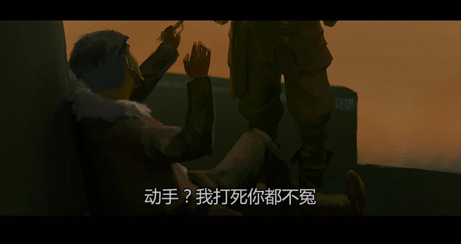 第二季 第九话：华丽脱身(1/2)-第20话