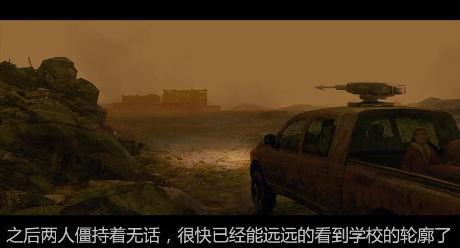 第二季 第九话：华丽脱身(1/2)-第20话