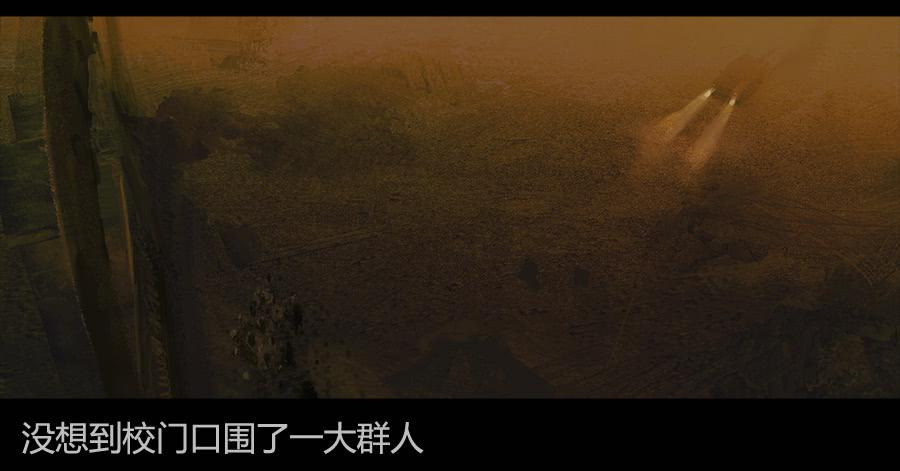 第二季 第九话：华丽脱身(1/2)-第20话