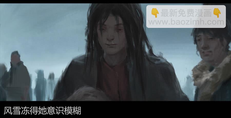 第二季 第十一话：神秘人-第22话