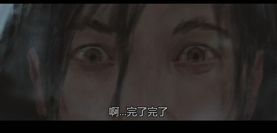 第二季 第十一话：神秘人-第22话