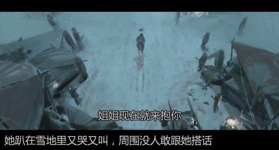 第二季 第十一话：神秘人-第22话