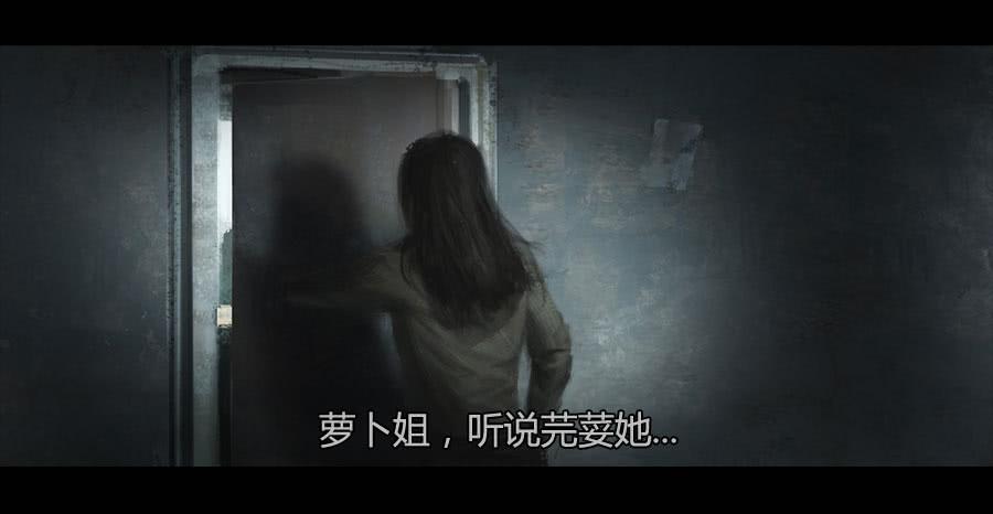 第二季 第十一话：神秘人-第22话