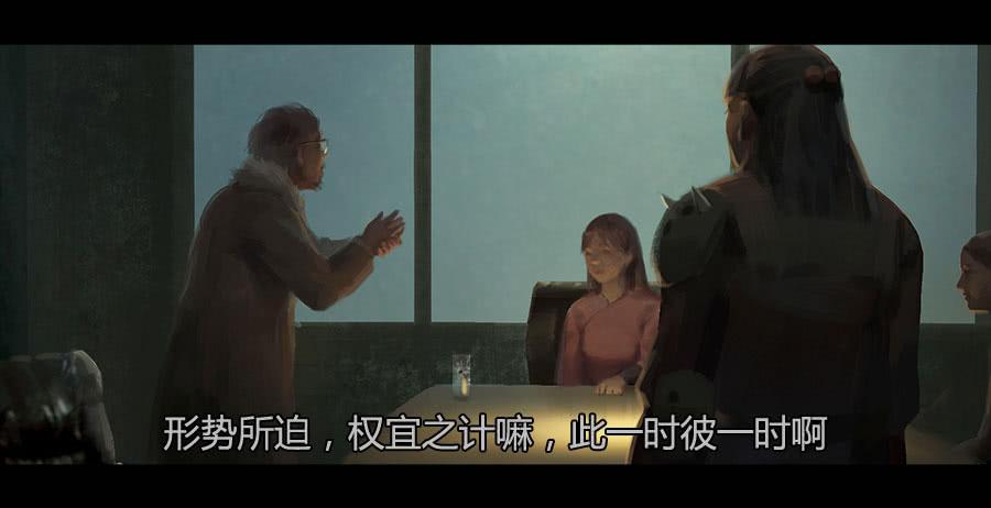 第二季 第十一话：神秘人-第22话