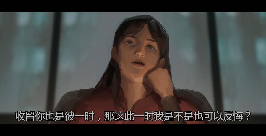 第二季 第十一话：神秘人-第22话