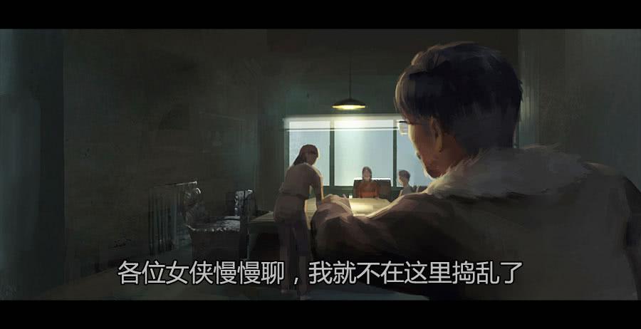 第二季 第十一话：神秘人-第22话