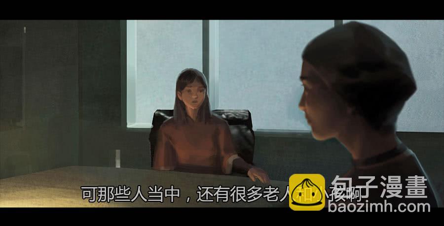 第二季 第十一话：神秘人-第22话