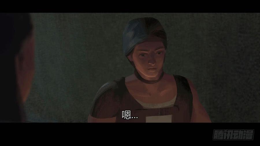 第二季 第十一话：神秘人-第22话