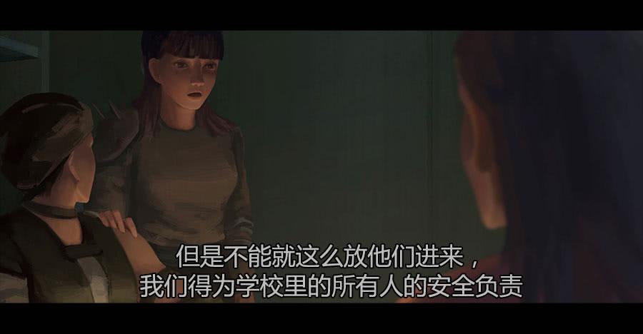 第二季 第十一话：神秘人-第22话