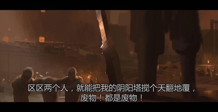 第二季 第十一话：神秘人-第22话