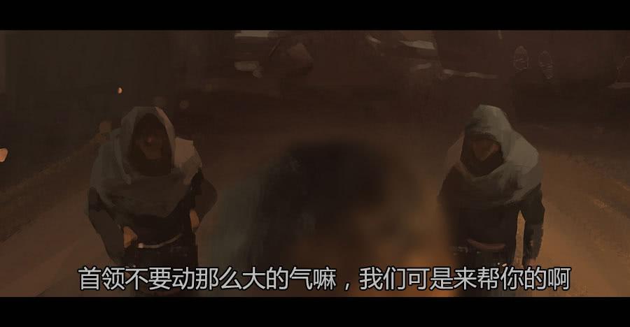 第二季 第十一话：神秘人-第22话