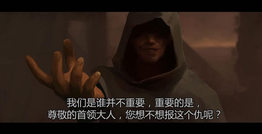 第二季 第十一话：神秘人-第22话