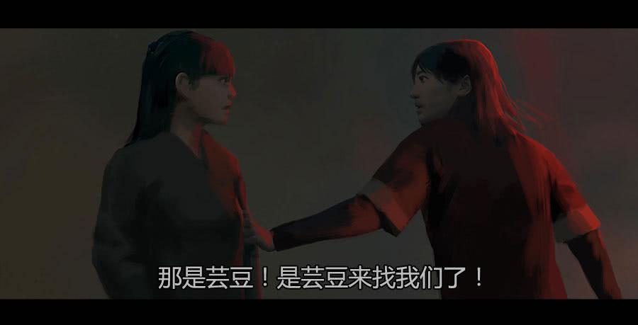 第二季 第十三话：沙人入侵-第24话